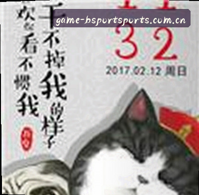 王强